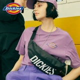 Сумка через плечо, сумка на одно плечо, школьный рюкзак для влюбленных