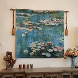 Парк Naicheng, Нью -Йорк, импортирован из Соединенных Штатов Mo Monet Garden Gress Pater Lilies впечатление от хлопкового проволока