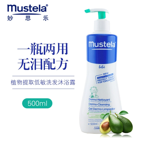 Mustela, шампунь для новорожденных, детский гель для душа для младенца для раннего возраста, 2 в 1, не вызывает раздражения