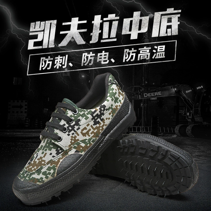 Authentic 3515 giày huấn luyện quân sự 07 giày nam mang giày Jiefang Xie trang web lao động trong ngụy trang giày vải màu đen 