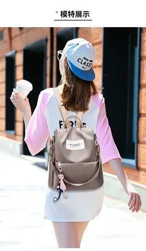 Рюкзак, универсальная сумка через плечо, модный ранец для путешествий