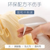 Секретная одежда старой бабушки дезодорант, загрязняющий удаление жидко