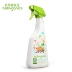 American BabyGanics Gannick Baby Baby Toy Ghế ăn Nhà sạch tự nhiên 502ml - Trang chủ