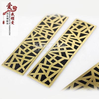 Mới Trung Quốc nội thất tam giác hoa đồng mảnh gói đồ nội thất đa chức năng trang trí nội thất cửa hoa mảnh đồng dải tinh khiết đồng góc hoa - Nhà cung cấp đồ nội thất đồ trang trí treo tường Nhà cung cấp đồ nội thất