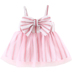 Trẻ em treo váy mùa hè nước ngoài cô gái ăn mặc 0 1-3 tuổi cô gái bé mùa hè ăn mặc công chúa váy Váy