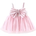 Trẻ em treo váy mùa hè nước ngoài cô gái ăn mặc 0 1-3 tuổi cô gái bé mùa hè ăn mặc công chúa váy