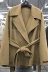 Phiên bản Hàn Quốc mới của áo len cashmere hai mặt khâu tay áo ngắn phần eo eo cá trích họa tiết vạt áo rộng vai măng tô nữ Áo khoác ngắn