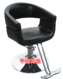 Современная простота, легкая роскошь может быть поднята и может повернуть кресло для волос с прическом для парикмахера