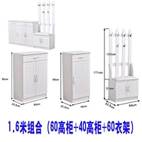 1,6 метра (40 шкафов+60 шкафа+60 вешала)