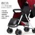 娃 溜 娃 Xe đẩy nhân tạo gấp gọn bb-baby baby baby baby baby nhỏ đơn giản - Xe đẩy / Đi bộ xe nằm cho bé Xe đẩy / Đi bộ