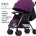 娃 溜 娃 Xe đẩy nhân tạo gấp gọn bb-baby baby baby baby baby nhỏ đơn giản - Xe đẩy / Đi bộ xe nằm cho bé Xe đẩy / Đi bộ