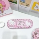Leopard Global Ktpu Glasses Box