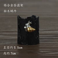 Жесткая стойка фильтра чая (Dead Wood Snail)