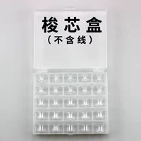 Содержит 25 прозрачных шаттлов (исключая линии)