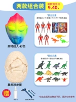Color Out Superman+Color Dinosaur Egg [две упаковки] Отправить два набора инструментов