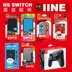 Nintendo chuyển đổi máy chủ NS game console NX somatosensory TV home cầm tay Zelda Mario Port phiên bản Tiếng Nhật tay cầm chơi game pc Kiểm soát trò chơi