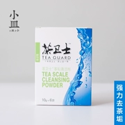 Trà Guard Tea Scale Cleaner Tẩy Bột Cà Phê Cách Nhiệt Cup Rửa Tea Cup Tea Cleaner Tẩy Rửa Đại Lý 6 Túi
