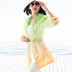 Hosa hosa new gradient màu chống nắng quần áo dài chống nắng quần áo nữ bãi biển trùm đầu áo gió - Áo gió thể thao