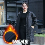 Нажмите PU 缃 ╄.绉 绉 濇 濇 濇 殩澶 阒 阒 阒 镄 镄  潻澶  铡ㄦ 埧  阒 阒 阒 ヤ ヤ ヤ цепь