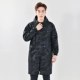 Добавить Velvet // Big Hei Cloud 3xl расширенные манжеты