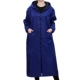 Super Long 115 [Комплексная защита] Сокровище Blue xxxl