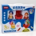 Shell Paradise Children Câu đố đa dạng Nhà tạo mẫu tóc Sáng tạo DIY Hướng dẫn làm tóc Trẻ em Màu bùn Bộ quà tặng - Đất sét màu / đất sét / polymer đất sét,