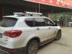 Haval h6 phiên bản thể thao M6 phong cảnh 580 Maiwei Ruihu 5 7 Đông Nam DX7 hành lý giá roof rack hộp hành lý giá nóc ô tô 7 chỗ Roof Rack