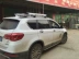 Haval h6 phiên bản thể thao M6 phong cảnh 580 Maiwei Ruihu 5 7 Đông Nam DX7 hành lý giá roof rack hộp hành lý