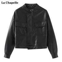 La Chapeelle Stand -collar Retro Worker Casual Leather Clate