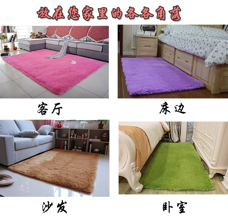 đầu giường phòng ngủ cửa hàng chăn thảm cho giường bảng nhà sống cà phê phòng thảm sàn sang trọng hình chữ nhật dày thảm sàn tùy chỉnh - Thảm