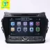 Hyundai ix45 Shengda dành riêng cho xe thông minh DVD HD màn hình lớn đảo ngược hình ảnh GPS Navigator một máy - GPS Navigator và các bộ phận GPS Navigator và các bộ phận