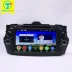 Suzuki Kaiyue nguyên bản dành riêng cho Android DVD độ nét cao điều hướng màn hình lớn tích hợp máy đảo ngược hình ảnh GPS - GPS Navigator và các bộ phận dinh vi xe oto GPS Navigator và các bộ phận