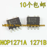【10 БЕСПЛАТНАЯ ДОСТАВКА】 1271A NCP1271A Новый ЖК-управление питанием SOP-7