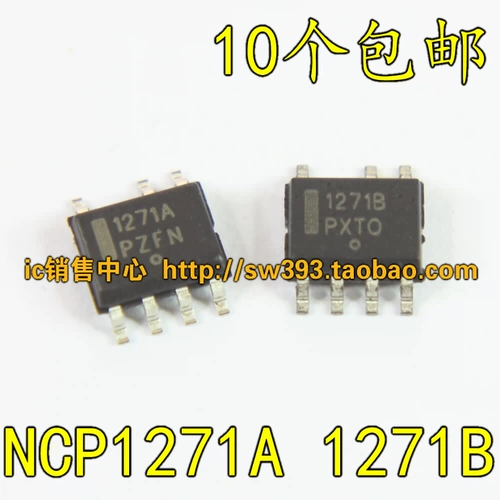 【10 БЕСПЛАТНАЯ ДОСТАВКА】 1271A NCP1271A Новый ЖК-управление питанием SOP-7