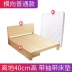 Giường gỗ thông 1,5m gỗ thông đôi tiết kiệm hiện đại đơn giản cho thuê phòng 1,8m giường đơn đơn giản 1,2 khung giường Giường
