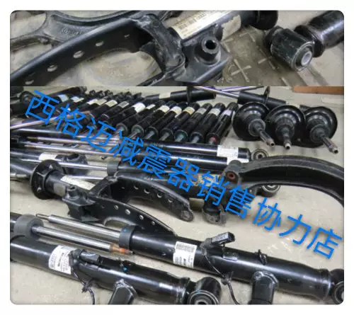 Audi A6L.A4L.A4.Q5. A6 Q7 A1 A1 A3 Original front and rear shock absorber shock absorbers
