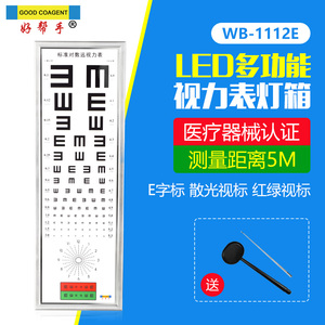 溂 溂 镓嬬 滃 滃 滃 鍖 荤 敤 嬭 嬭  〃  鐏 鐏 鐏?