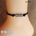2018 sợi dây màu đỏ chữ một cặp sexy vòng chân nữ Hàn Quốc phiên bản của sinh viên đơn giản Sen loạt mm mùa hè màu đen mô hình thời trang Vòng chân