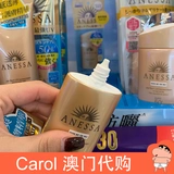 扇 璧 勭敓 柊 鍫傛 続 nessa 瀹夎 € 愭檼 愭檼 鐡 槻鏅 掗 掗 叏   彲鐢 彲鐢? 0ml