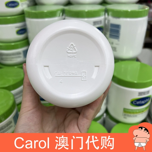 Cetaphil, крем для тела, детское увлажняющее молочко для тела, 550г