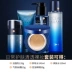 Zunlan Men Air cushion BB Cream Makeup Set Toàn bộ bộ sản phẩm dành cho người mới bắt đầu kết hợp kem che khuyết điểm trị mụn mỹ phẩm - Mỹ phẩm nam giới