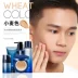 Zunlan Men Air cushion BB Cream Makeup Set Toàn bộ bộ sản phẩm dành cho người mới bắt đầu kết hợp kem che khuyết điểm trị mụn mỹ phẩm - Mỹ phẩm nam giới tẩy trang cho nam da dầu Mỹ phẩm nam giới