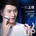 Zunlan Men Air cushion BB Cream Makeup Set Toàn bộ bộ sản phẩm dành cho người mới bắt đầu kết hợp kem che khuyết điểm trị mụn mỹ phẩm - Mỹ phẩm nam giới phấn nước cho nam Mỹ phẩm nam giới