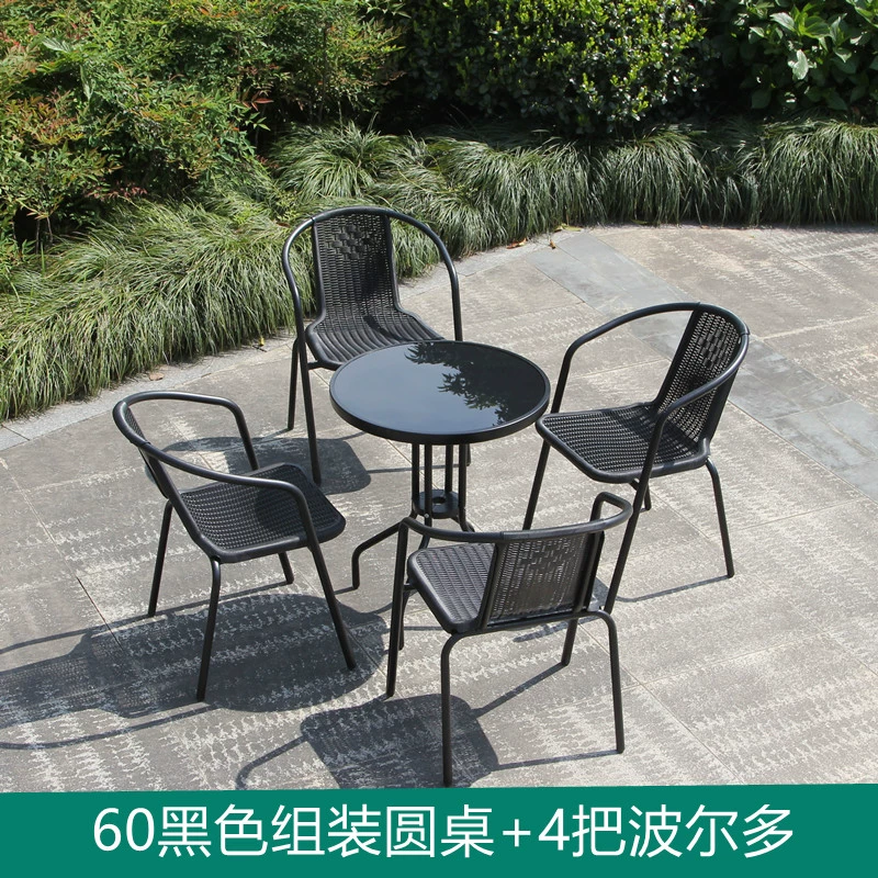 Bàn tròn có thể gập lại ngoài trời Bộ bàn vuông ban công ngoài trời Bàn cà phê nhỏ đơn giản hiện đại chống nắng kết hợp bàn ghế 