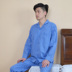 Áo ngủ nam mùa thu đông và mùa thu dài tay áo len cotton ve áo đơn mảnh cộng với phân bón XL dịch vụ tại nhà - Pyjama đồ lót ibasic Pyjama