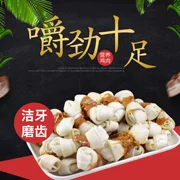 Chó, chó, đồ ăn nhẹ, gà, quấn quanh da bò, 400g, gấu bông, vàng, thịt, nhai, răng - Đồ ăn vặt cho chó