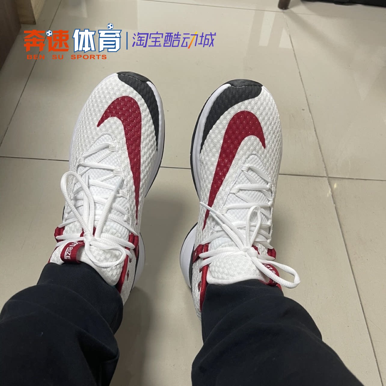 Nike/耐克 Zoom Rize 1EP 减震耐磨高帮实战篮球鞋FD9904 BQ5398 - BulkChinese.com - 最专业的 ...
