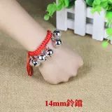 Детский колокольчик, регулируемый браслет на ногу для взрослых для школьников