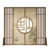 Trung Quốc màn hình gỗ rắn vách ngăn rỗng hiên phòng khách cổ điển màn hình khách sạn nhà hàng bán vải màn hình trong suốt Fulu - Màn hình / Cửa sổ khung bảo vệ cửa sổ đẹp Màn hình / Cửa sổ