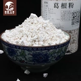 Pueraria pink Wild Pure Anhui Farmers 'Natural Pueraria Fan Fan Pure Bulk 500G Cans Заказ